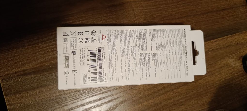 Xiaomi smart band 9 pro продается