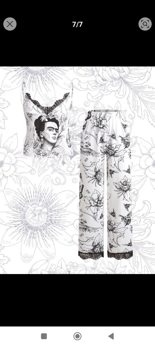Дамска пижама Frida Kahlo