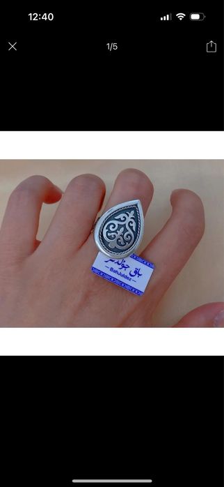 Казақтың 925 пробы сақинасы қолдан жамалған