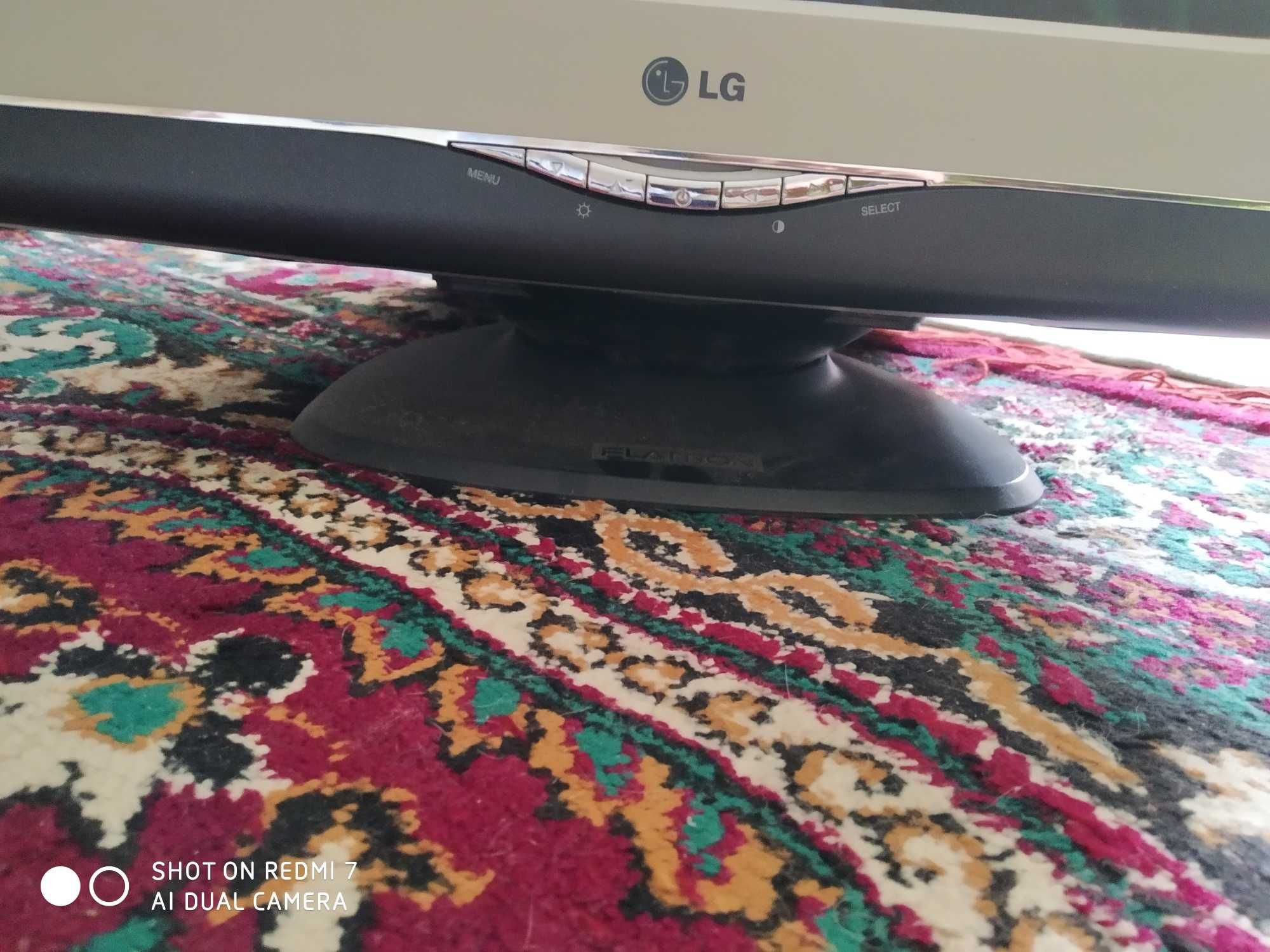 Монитор LG Flatron F720B