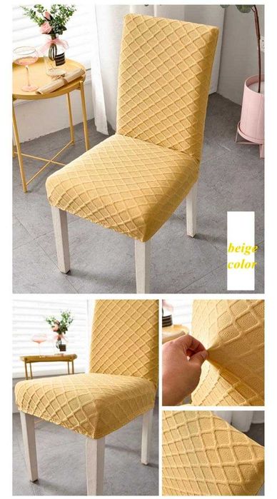 Стулья Чехол на диван химчистка штор мебель дивандеки посуда шкаф