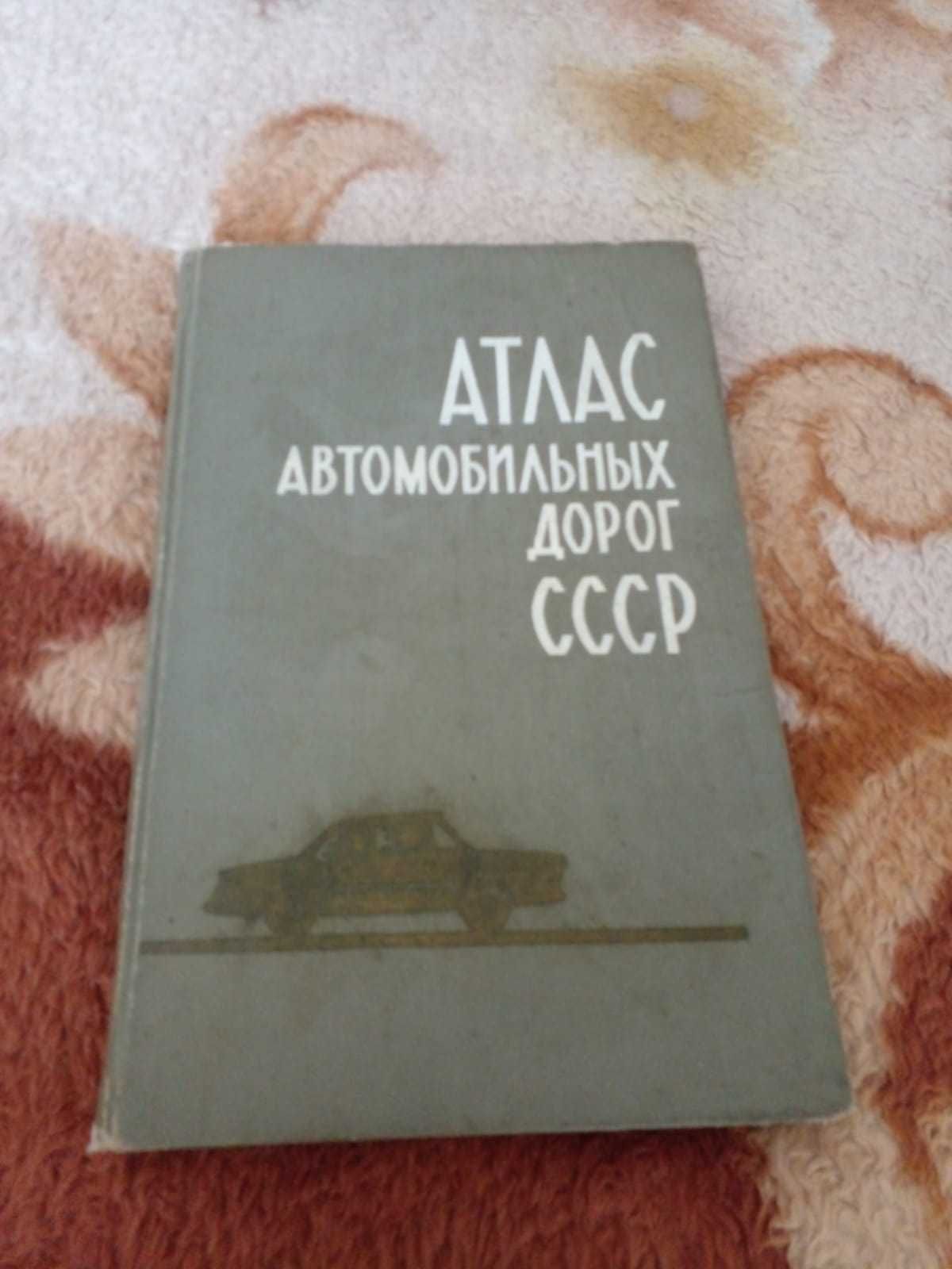 книги разные.технические