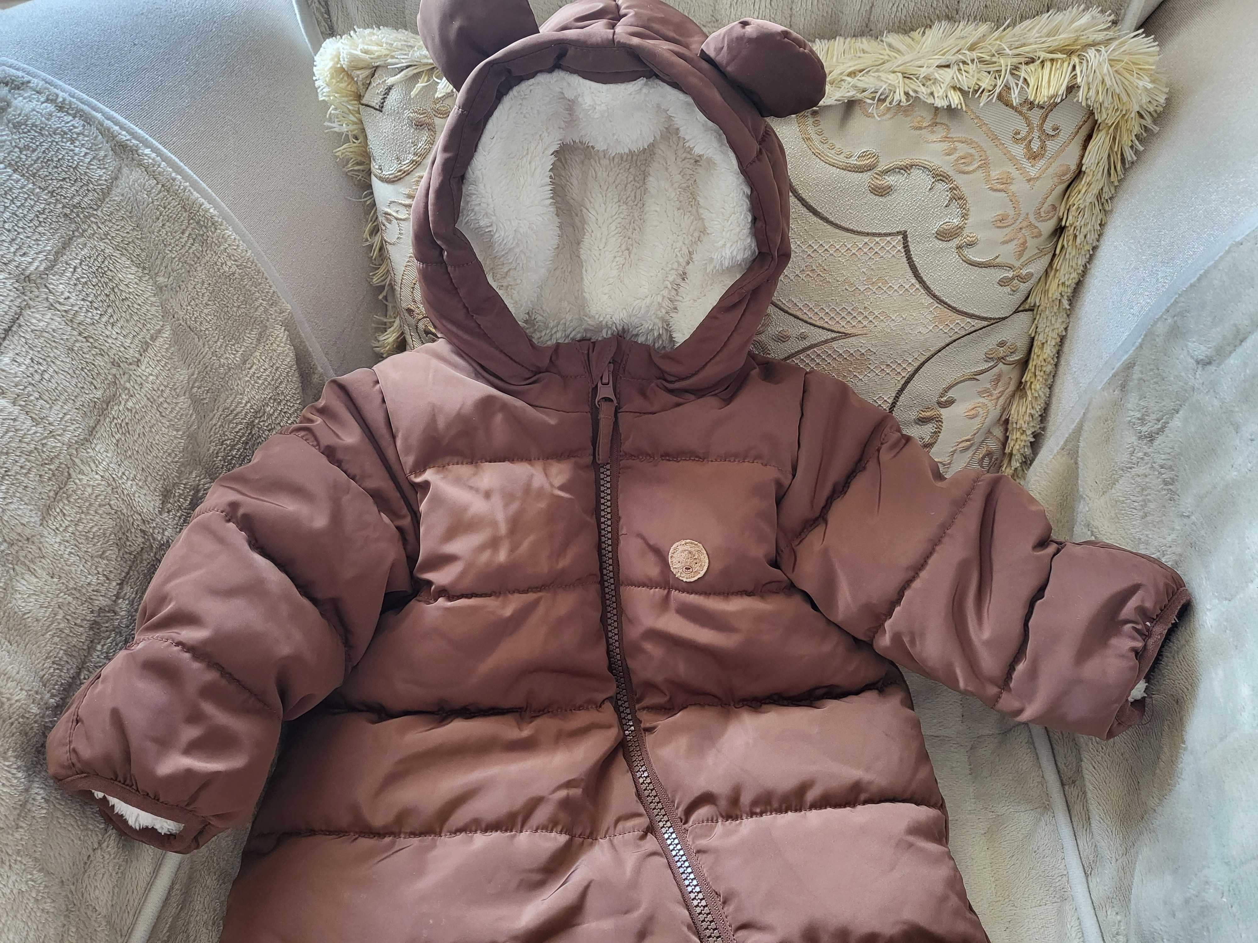 Бебешки космонавт