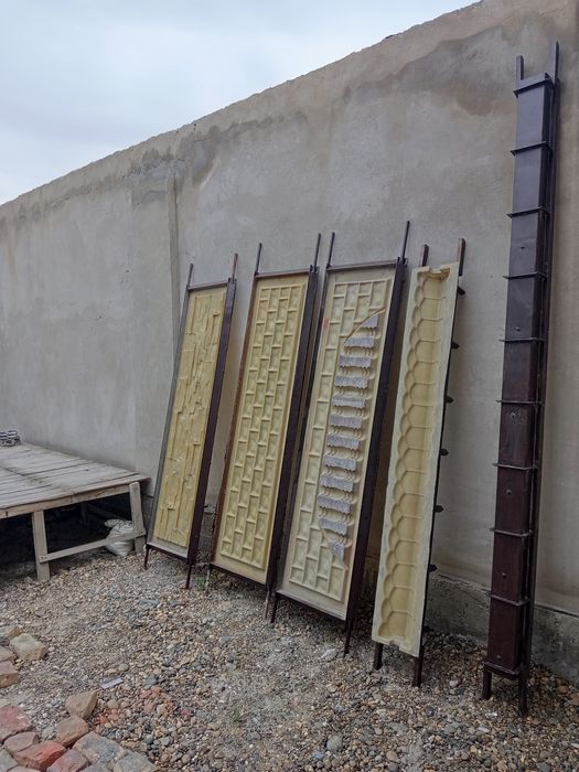 Еврозабор станоклари