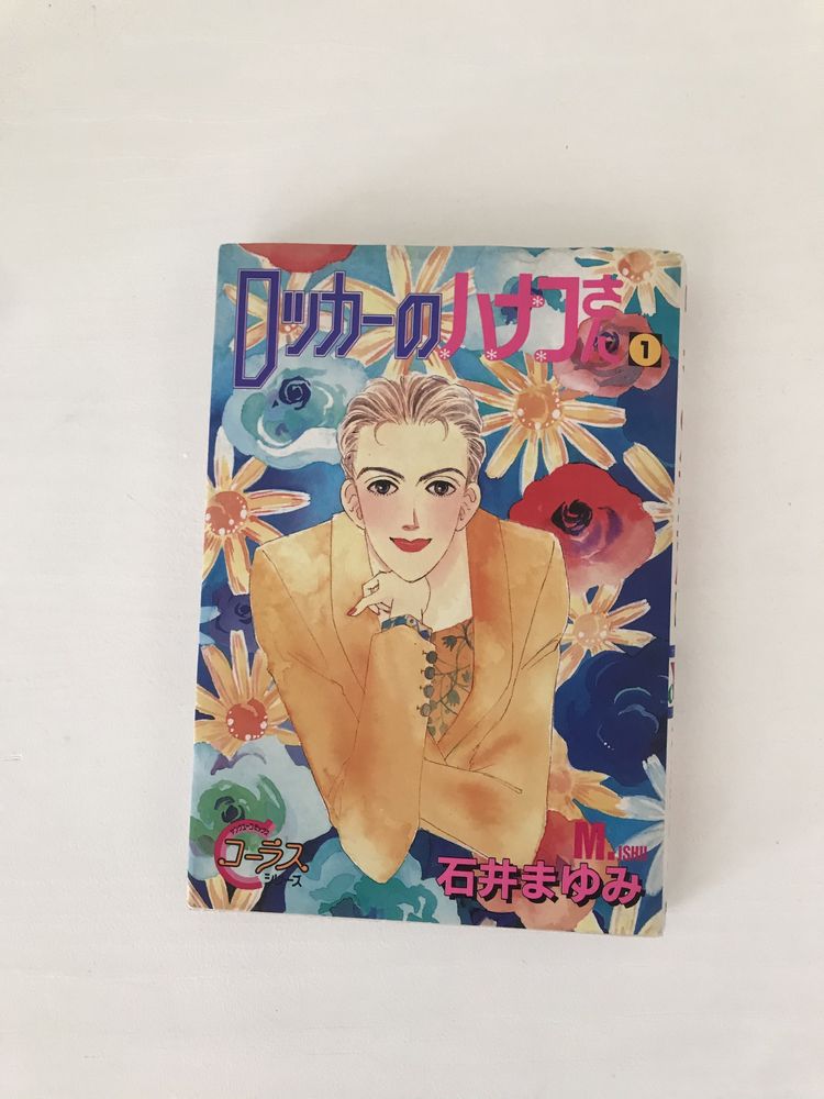 Книга на японском языке манга комикс