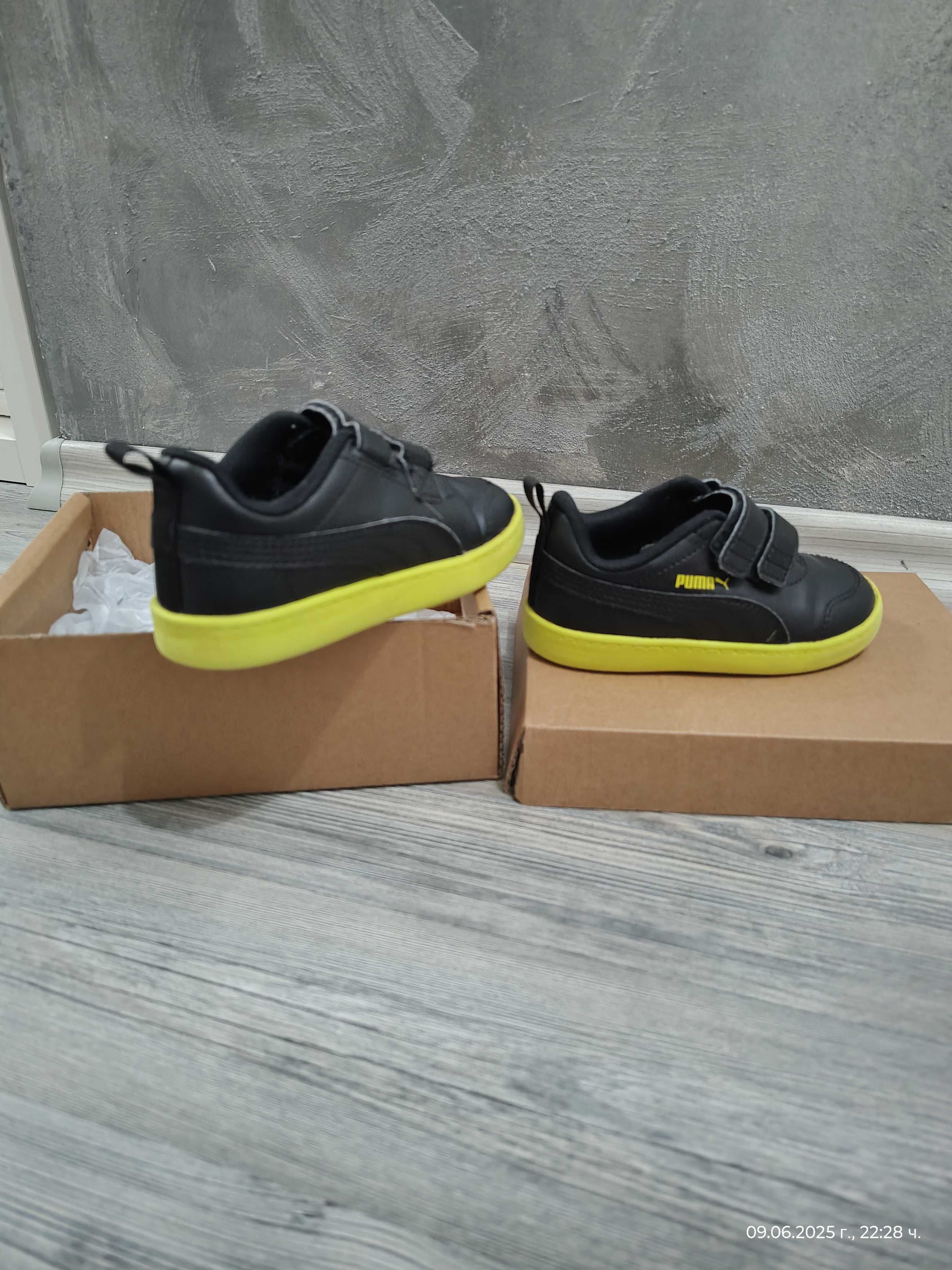 Детски обувки Adidas,Nike,Puma,Converse,Vulladi