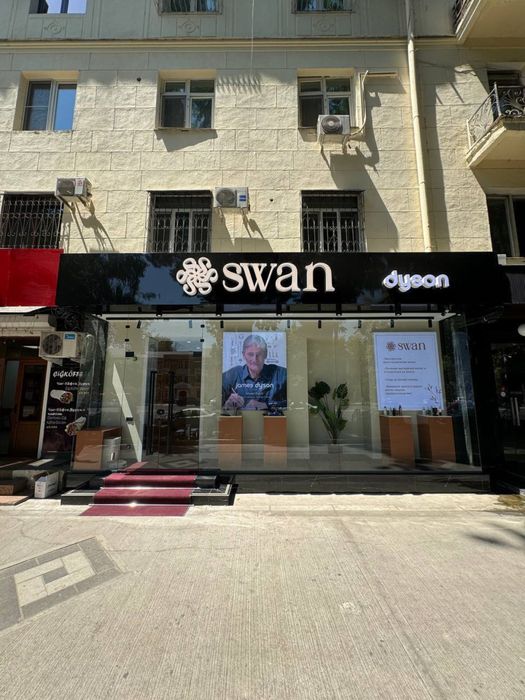 Яккасарай Продаётся (не жилое) коммерческая недвижимость