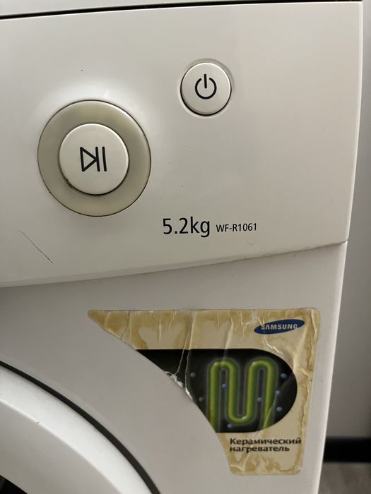 Стиральная машинка Samsung