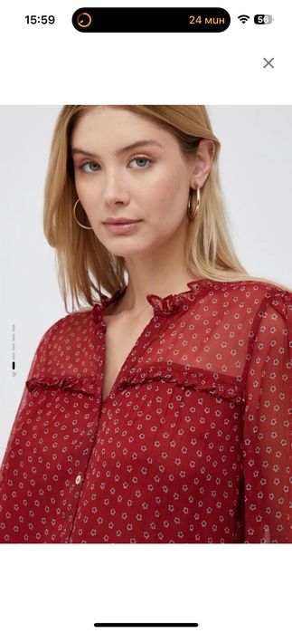 Дамска риза на Pepe Jeans