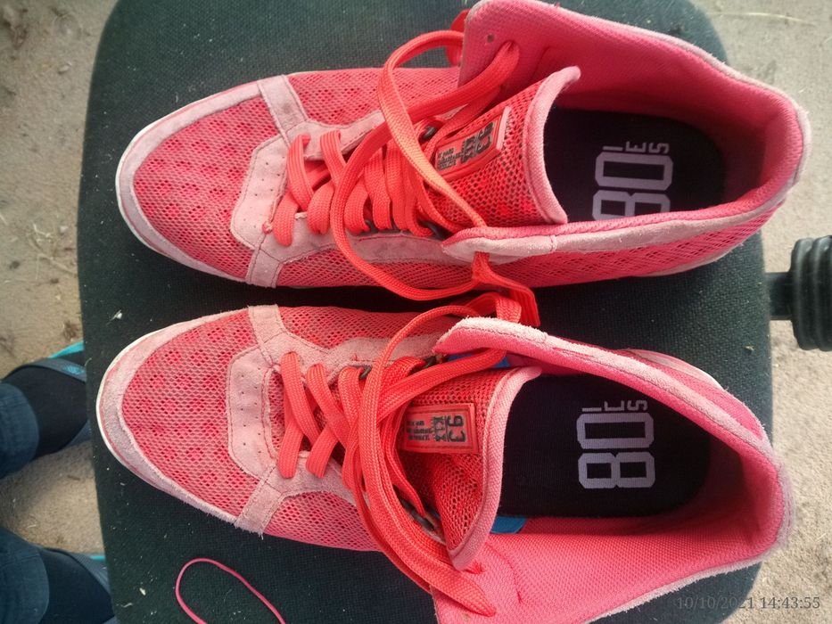 bascheti kix 46 rosii