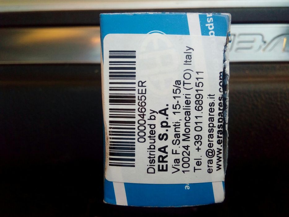 Датчик СТОП сигнала.