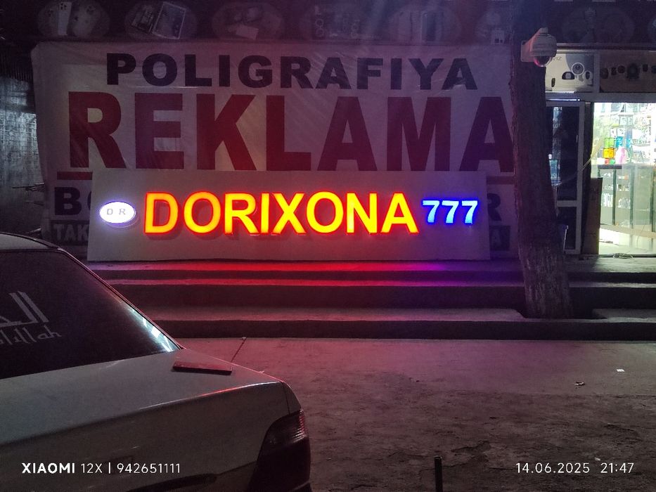 Reklama.Bukva.bortma xarflar
