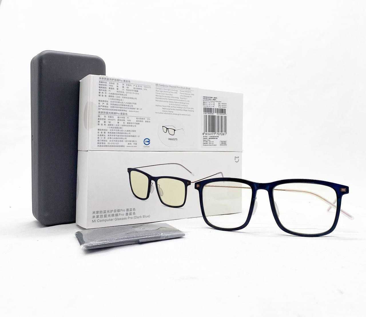 Ko'zoynak Mi Computer Glasses Pro HMJ02TS / компьютерные очки + чехол