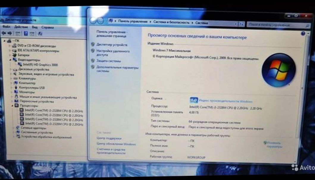 Ноутбук DELL с i3 процессором