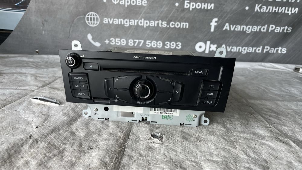 Радио и CD Audi A4 B8