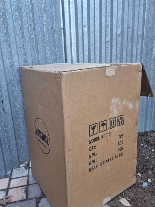 коробки картонные для переезда