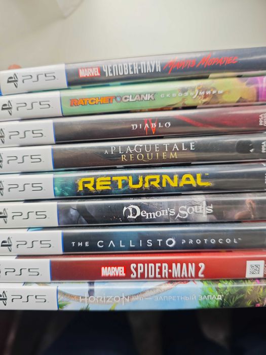 Диски на ps5, игры на плейстейшн 5