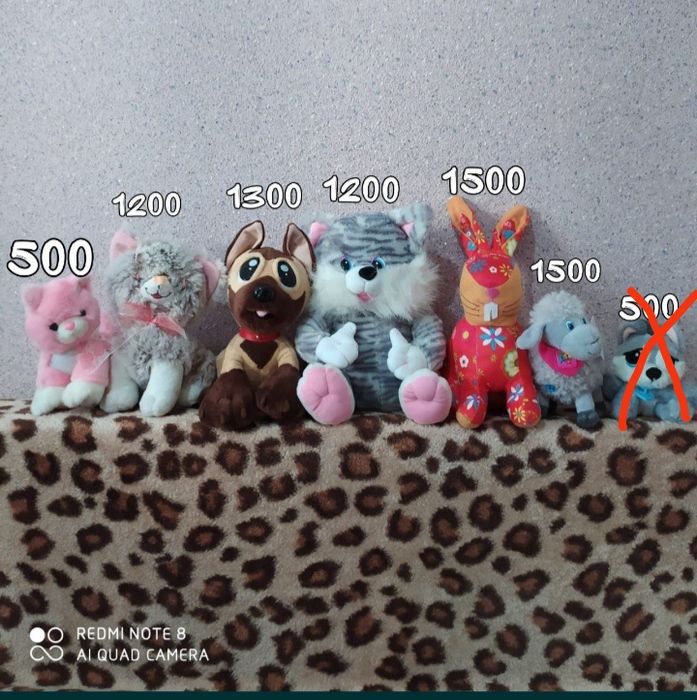 Мягкие игрушки новые