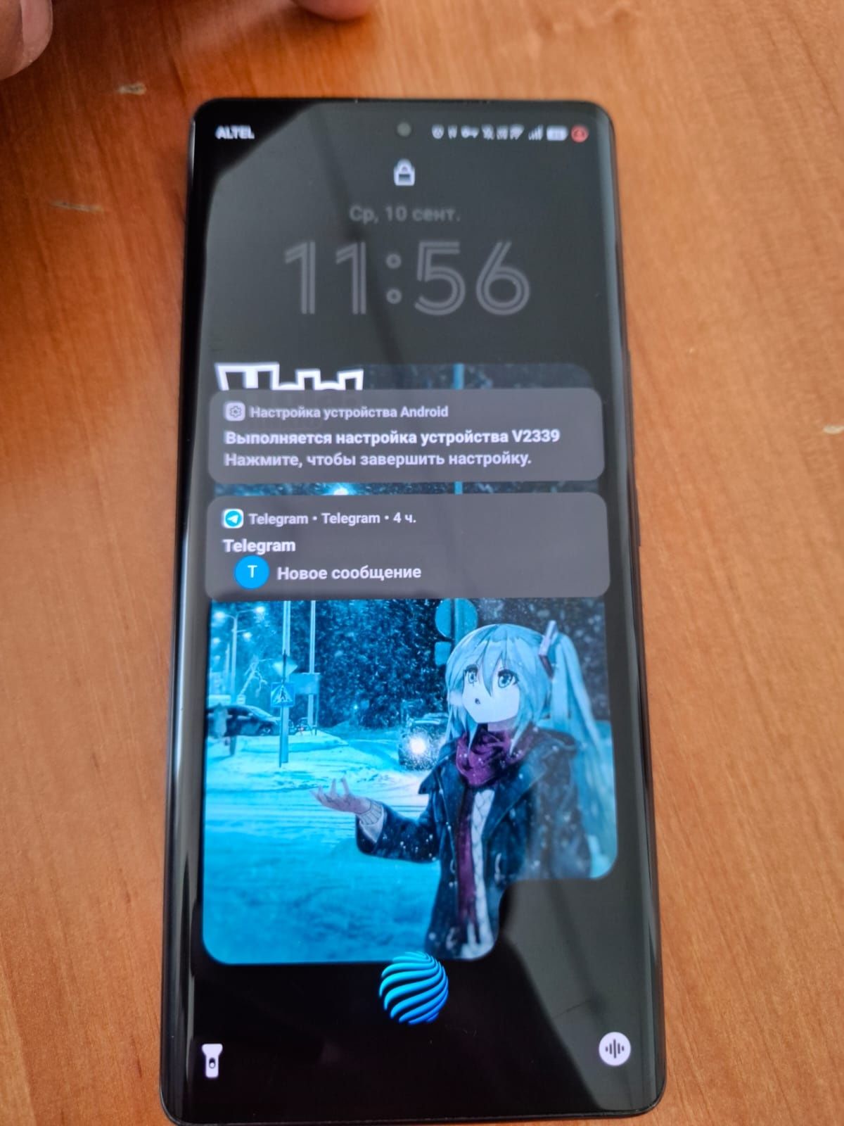Vivo v30E 256 гб