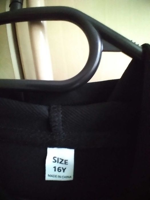 Нов суичър за тинейджар