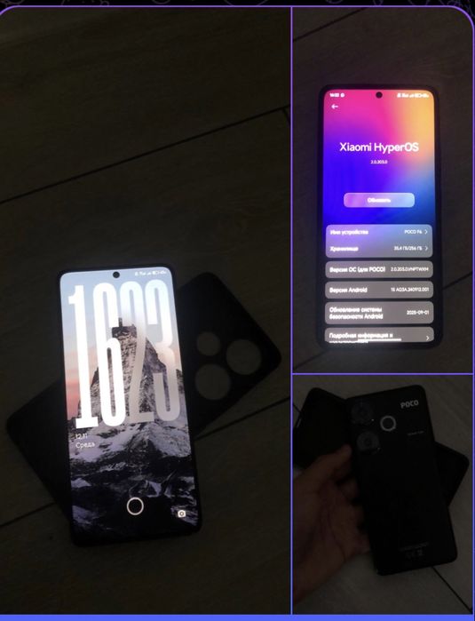 Поко f6 256.  Гб