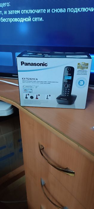 Продам домашний телефон