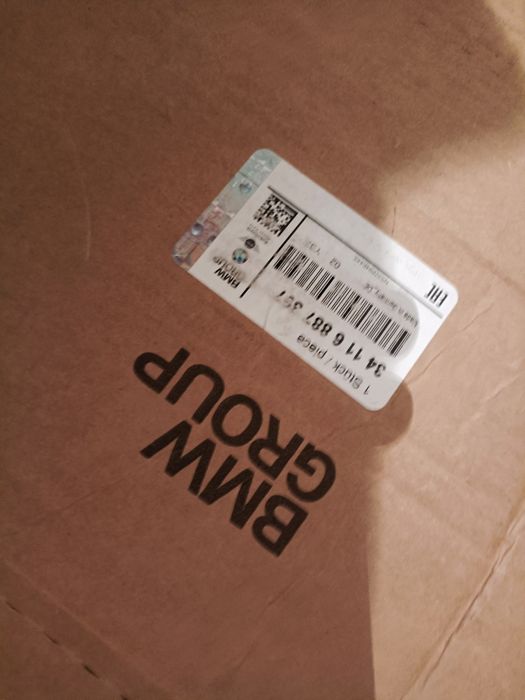 диски тормозные БМВ X5 G05 X6 G06 X7 G07