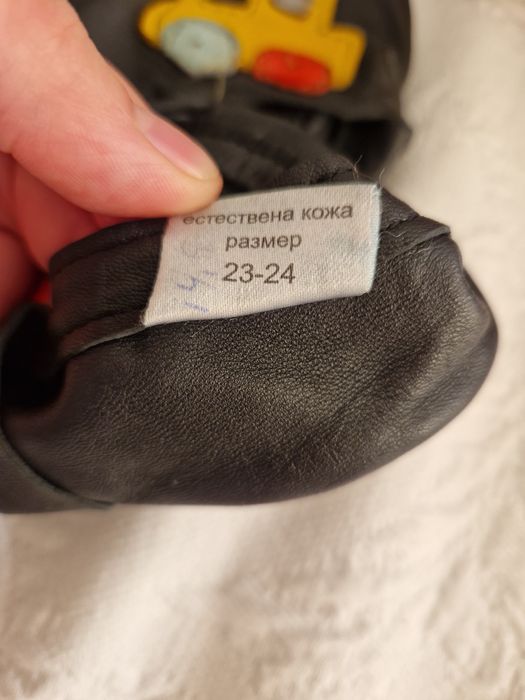 Боси обувки Botess 23