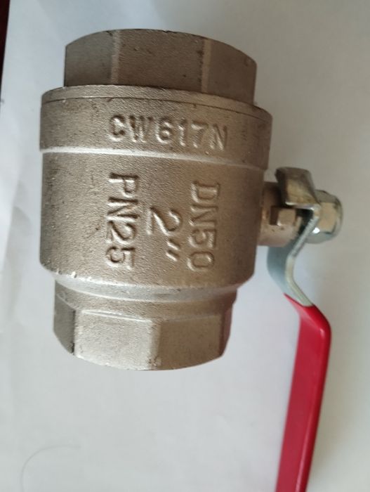 Продам кран двухходовой.Диаметр Ду 50