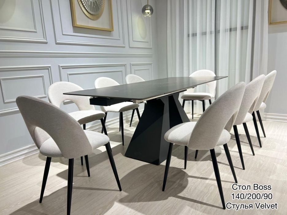 Стол . Кухонный столы и стуля