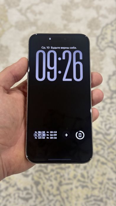 Iphone 15 pro max 1 тб в отличном состоянии