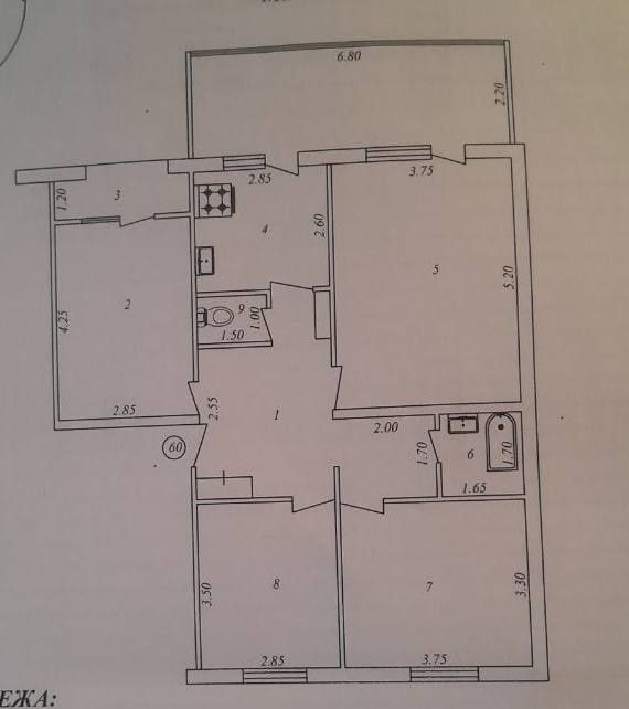 Продам квартиру 4/5/9 Жар Арик