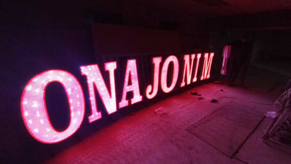 Onajon otajon MARRY ME yozuvi  з ooo ooo dan boshlab