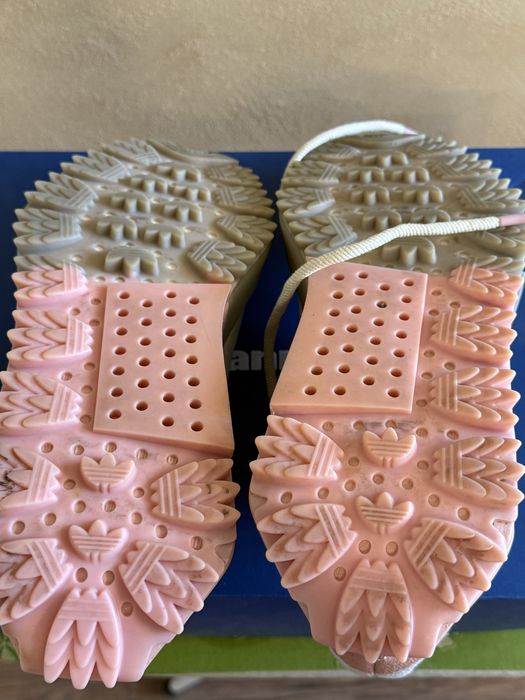 Adidas Humanrace