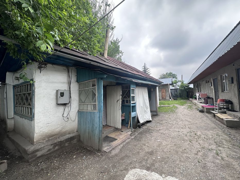 Продается дом!!!