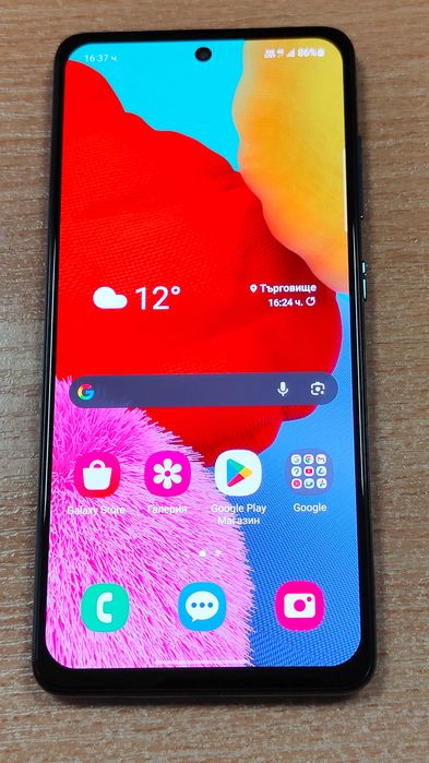Samsung Galaxy A51