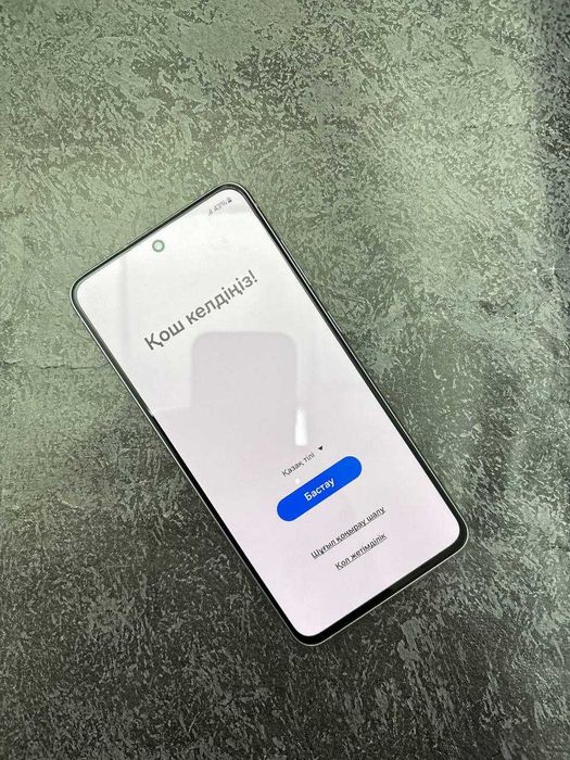 Samsung Galaxy S21FE 5G (с.Мангистау уч.24 квартал 14) лот 777673