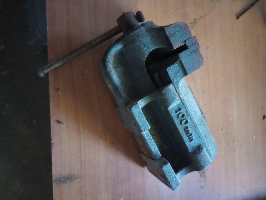 Menghină românească 100mm