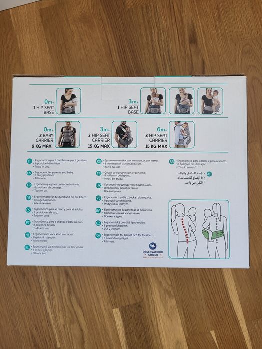Marsupiul  Chicco Hip Seat Carrier 3 în 1, 0+