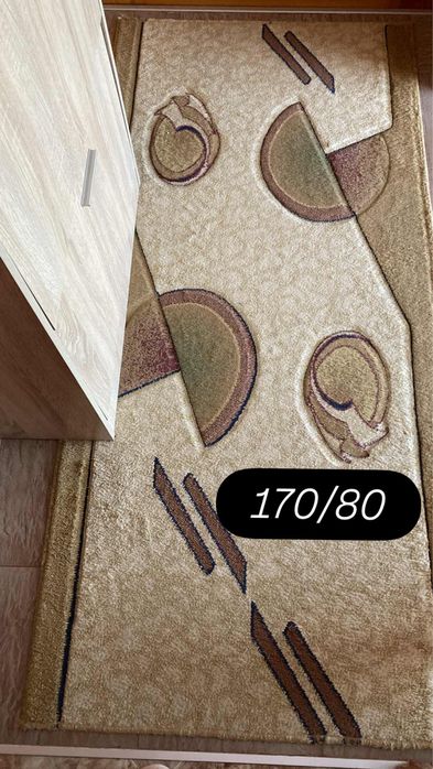 Продавам килим и 4 броя пътеки