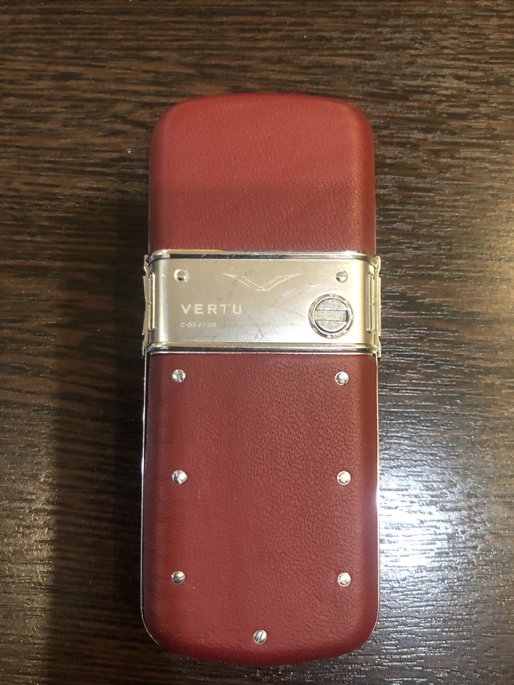 Vertu constellation