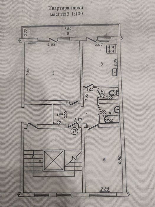 Срочно Продаётся Юнусобод 14-кв 2/6/9 Отдельно вход