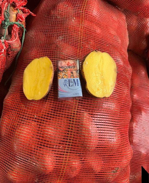 Картофель оптом сорт гала