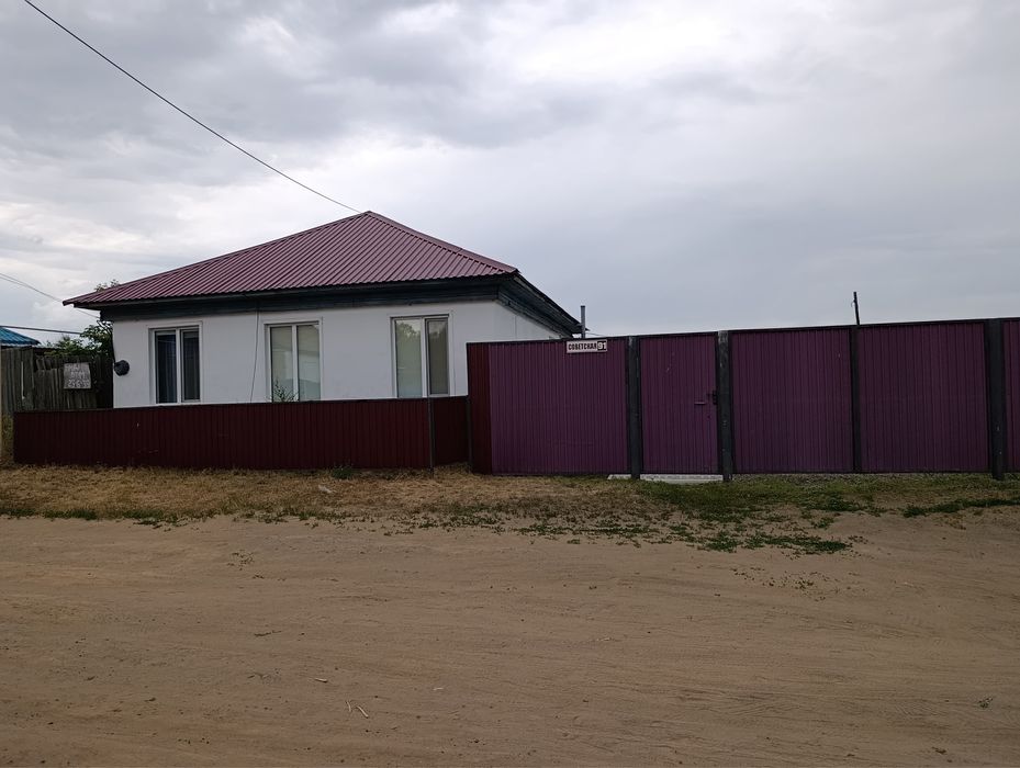 Продам дом в Аулиеколе