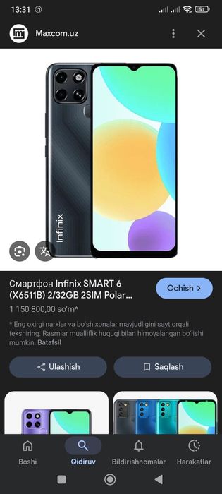 Infinix smart 6 pulini kelishamiz