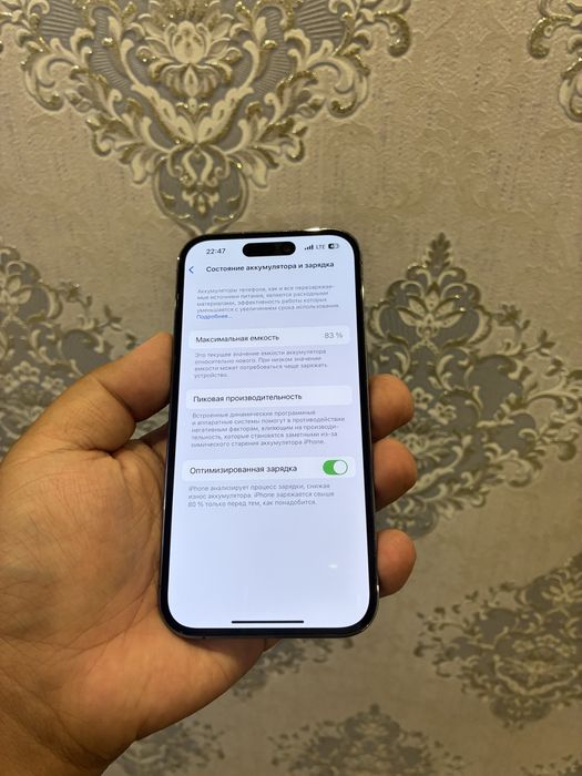 iPhone 14 Pro Purple 128Gb