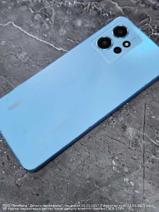 Xiaomi Redmi Note 12, 128 Гб  ( Астана, Женис 24) л 782241