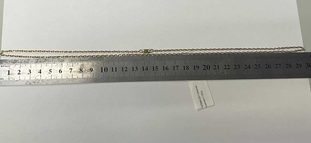 ***ТОП ЦЕНА*** Златен синджир 7.33гр. 14К