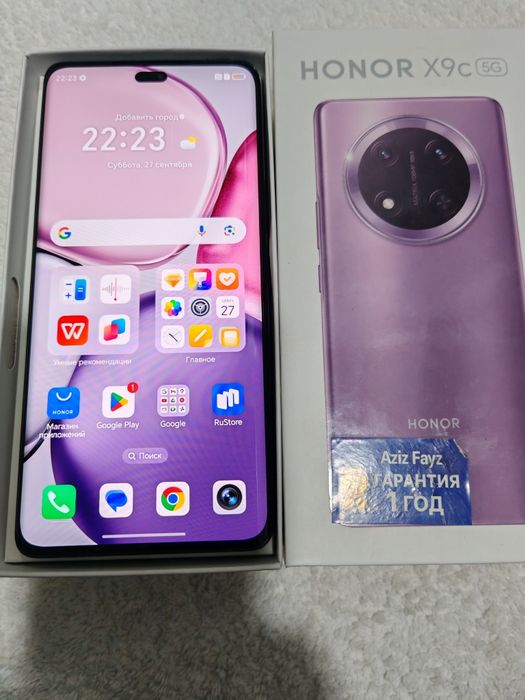 Honor X9c 5G  8+8/256GB IDEAL