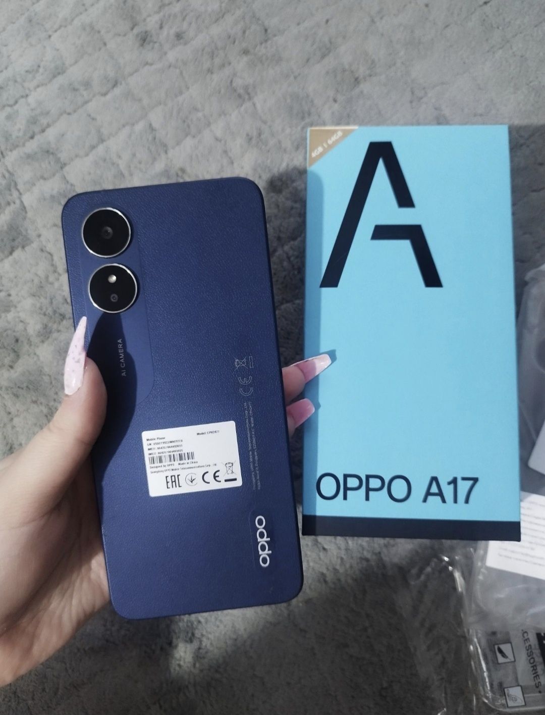 Новый Oppo A17 [64 Gb] с гарантией